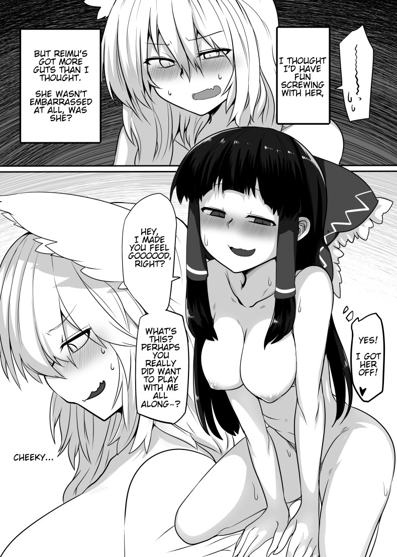 Hentai Manga Comic-Fox Shrine Maiden 2-Read-10